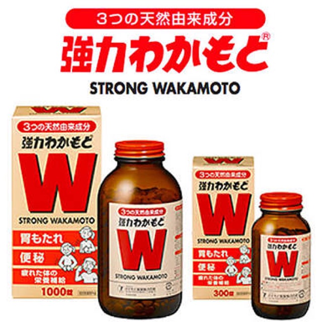 Wakamoto