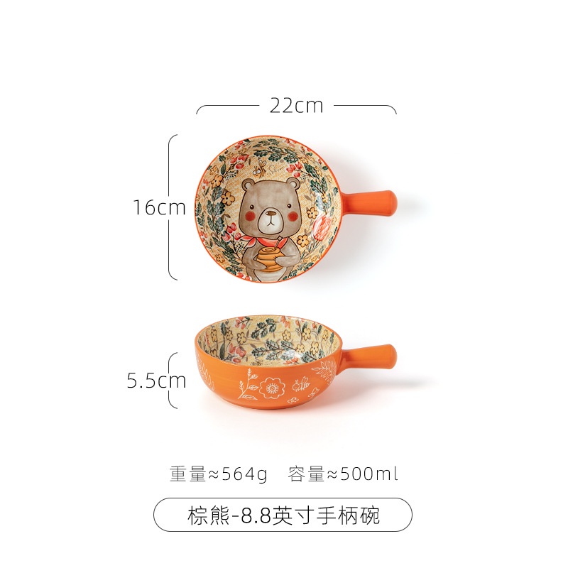 Piring Keramik Korea Lucu Animals Forest Gagang Piring Baking Korea