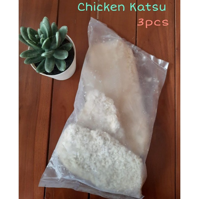 

chicken katsu nugget bento halal