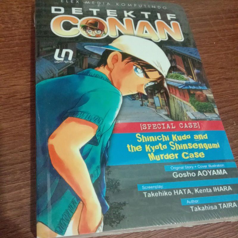 [BARU SEGEL] LIGHT NOVEL DETEKTIF CONAN SHINICHI KUDO AND THE KYOTO SHIN