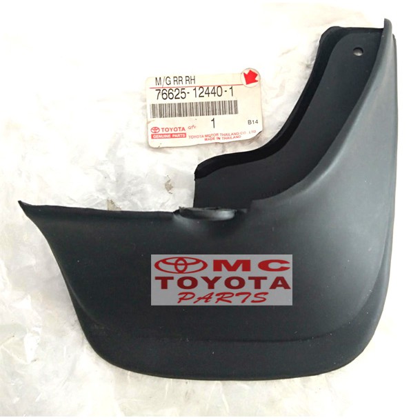 Karpet Lumpur Roda Mud Guard Belakang Kanan Corolla Great 76625-12440