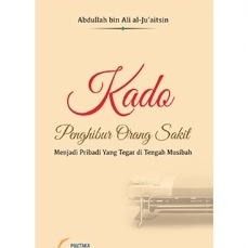 Gameela Bookstore KADO PENGHIBUR ORANG SAKIT