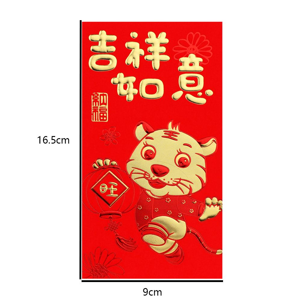 Chinese red envelope senior thickening creative hongbao new year spring festival birthday marry red bag 红包 利是 2022