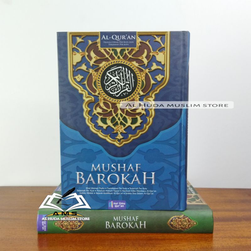 Alquran Mushaf Barokah Alquran Transliterasi Alquran Terjemah Perkata Ukuran A5
