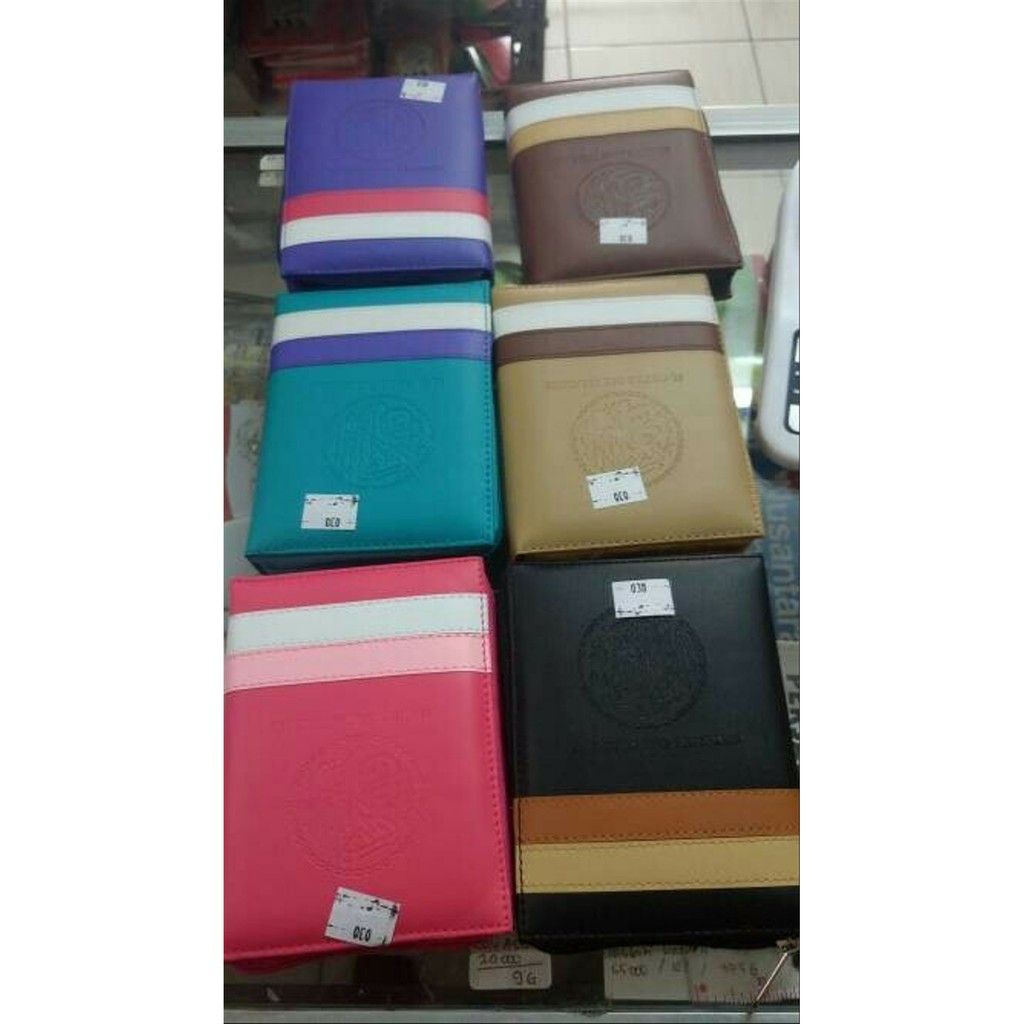 Stok terakhir al quran ar rahim rubu cover polos terjemah terbatas