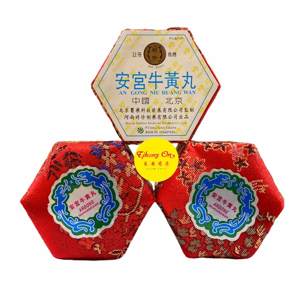 Angkung Obat Stroke Ankung Niu Huang Wan Angong Niu Huang Wan 100% Original