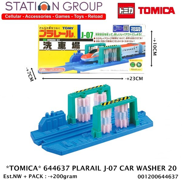 TOMICA 644637 PLARAIL J-07 CAR WASHER (1'S) 20