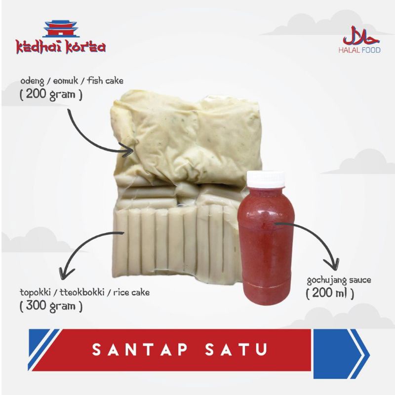 

Paket santap 1 Toppoki Tteokboki Toppoki Odeng Eomuk Saus Gochujang