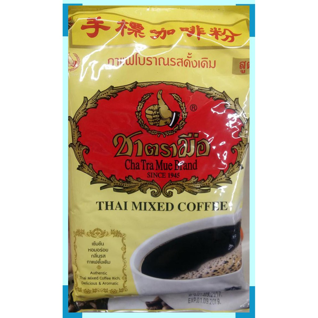 

Chatra mue brand | kopi | product of thailand