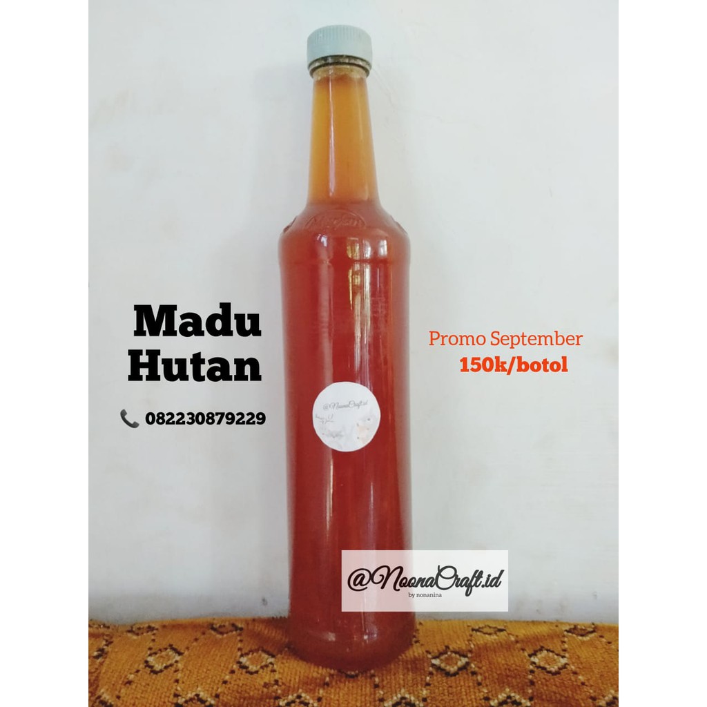 

SUPPLIER MADU HUTAN BANYUWANGI (Kemasan 650gram)