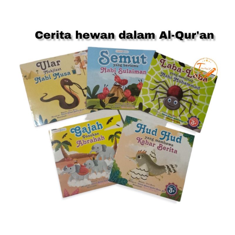 Seri cerita hewan dalam Al-Qur'an bergambar dan berwarna