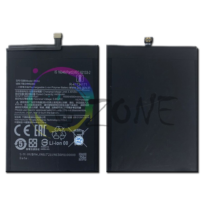 BATERAI BATRE FOR XIAOMI REDMI NOTE 8 PRO - BM4J BATTERY