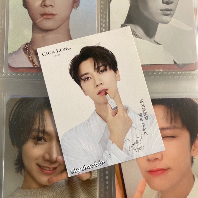 WTS TEN SUPERM CIGALONG BEAUTY PHOTOCARD ( PC ) DAMAGE | NCT WAYV