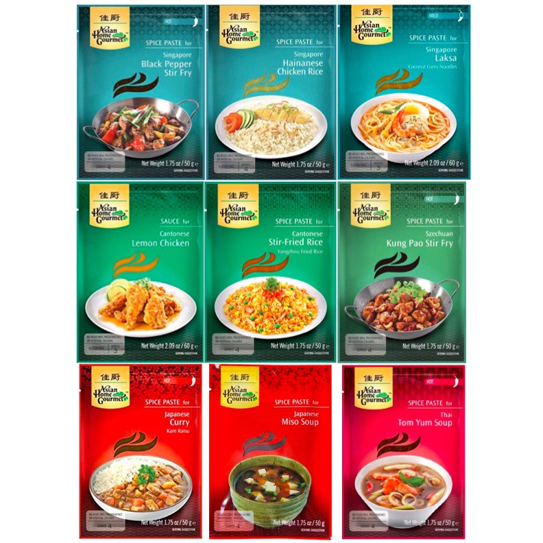 

ASIAN HOME GOURMET SPICE PASTE FOR BUMBU INSTAN 50 GR