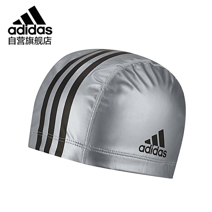 Adidas Coated Fabric Swim Cap / Topi Renang Original - Silver