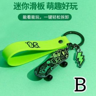 Miniso Wang Yibo Keychain (read desc)