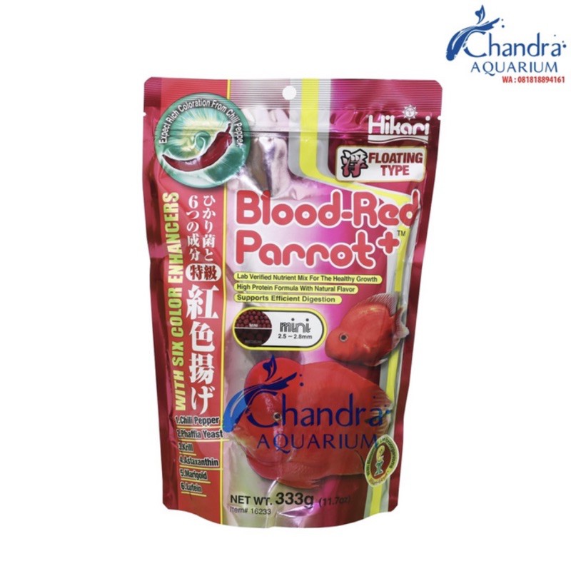 HIKARI BLOOD RED PARROT 333 Gr