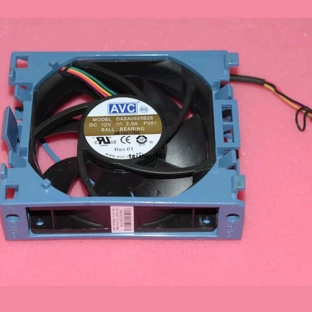 Coolig fan Server HP ML350 G6