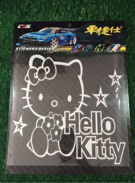 Sticker Mobil Hello Kitty