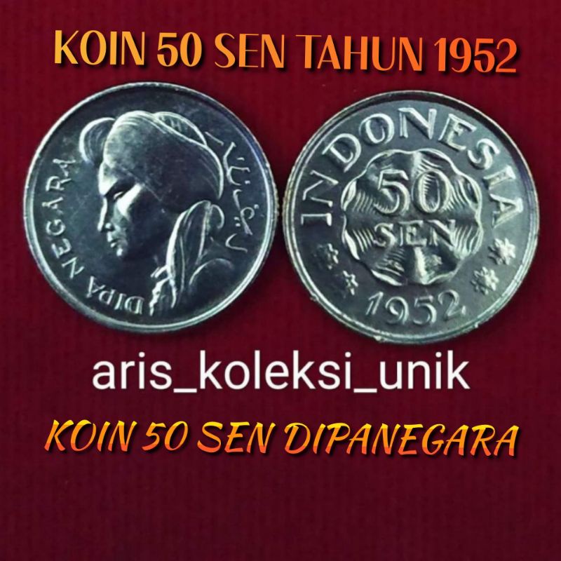 koin 50 sen atau Rp½ tahun 1952 dipanegara