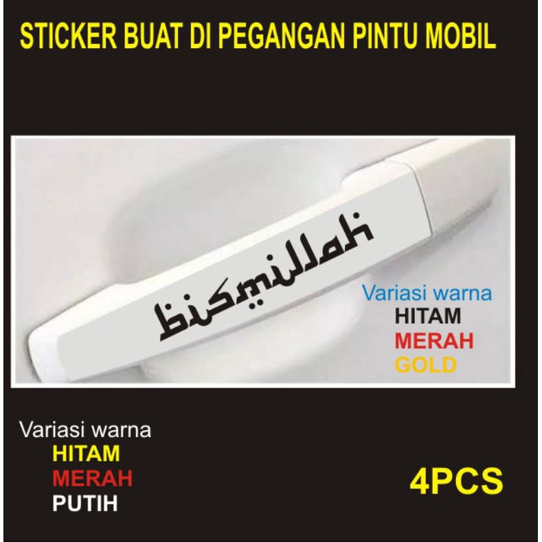 stiker handle  bismillah dan cina buat  pintu mobil