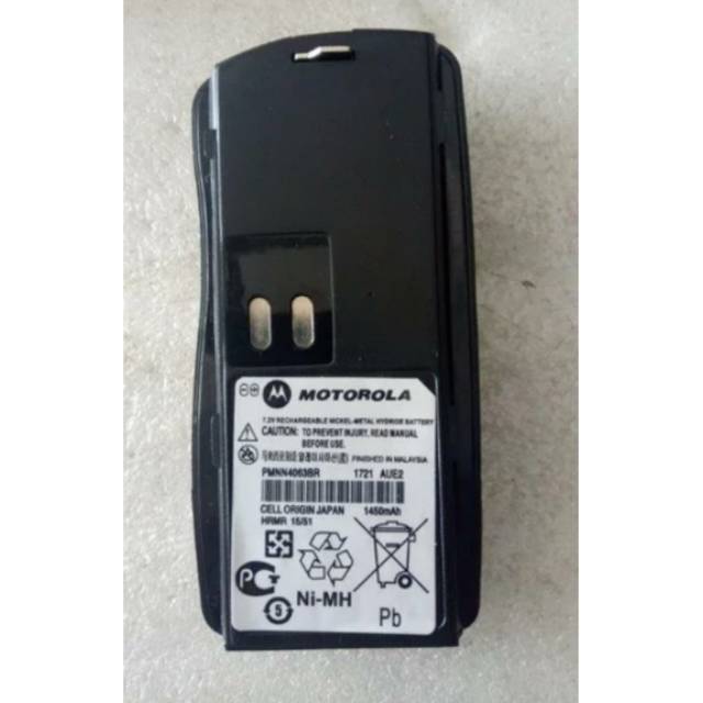 Baterai HT Motorola GP 2000