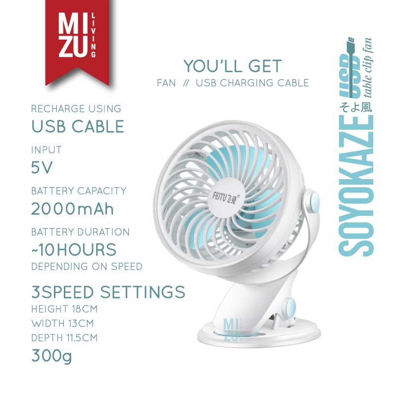 MIZU SOYOKAZE Table Clip Fan USB Kipas Angin Meja Jepit Gantung USB Rechargeable Kipas Portable Adem