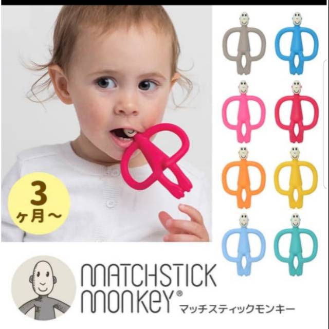 Matchstick Monkey