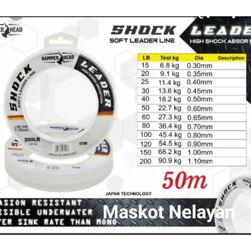 LEADER HAMMERHEAD  50m