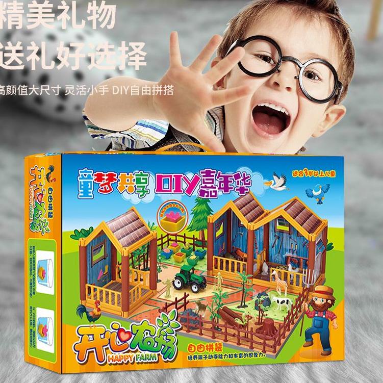 

Bagus Dipakai.. STIKER MAINAN ANAK ANAK 5 SET/StikeR.