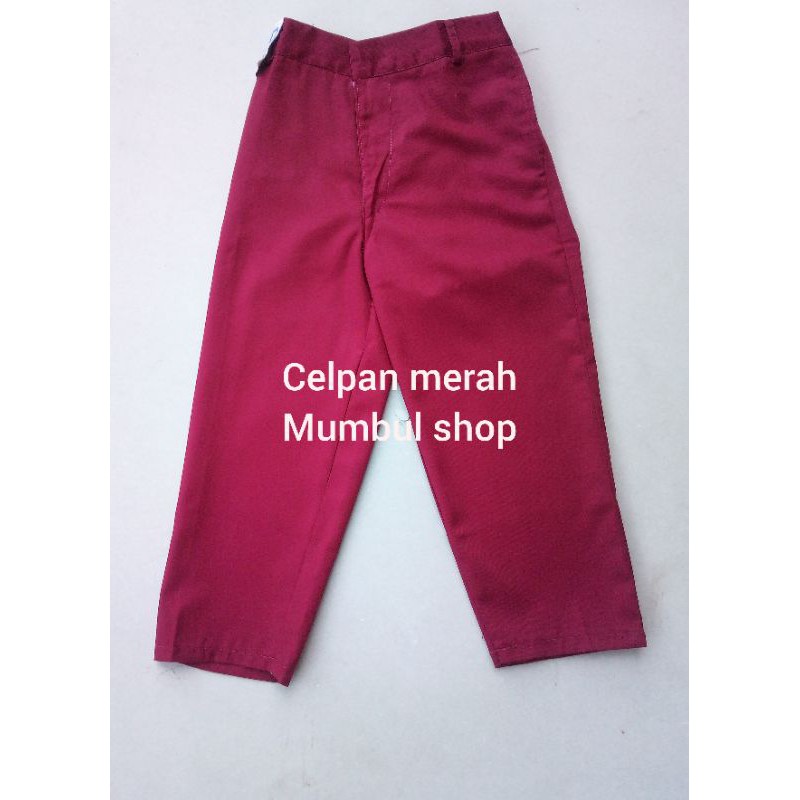 Celana panjang hitam coklat putih merah hijau dan hitam  SD/seragam sd celana panjang SD