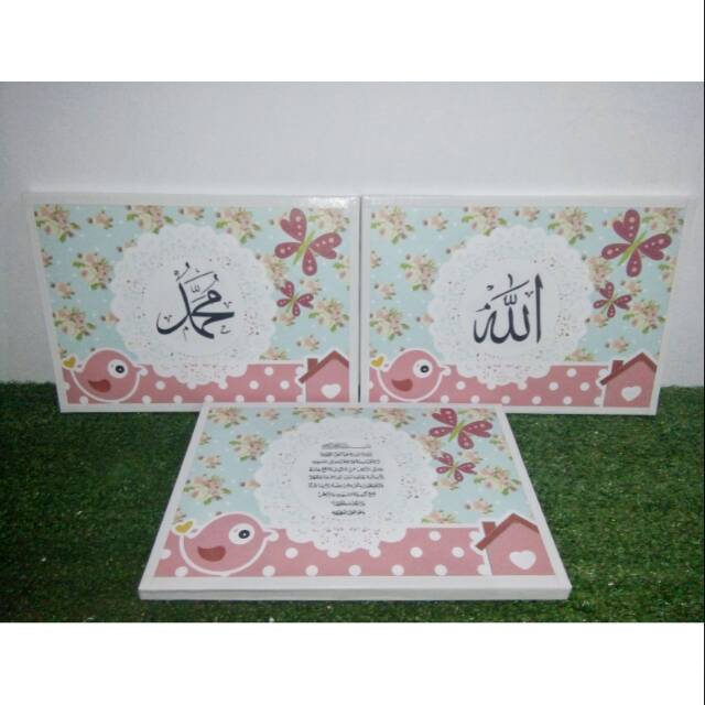 Paket Hiasan  Dinding  Wall Decor Kaligrafi Shabby bird 