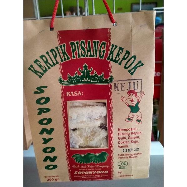 

Keripik pisang kepok Lampung