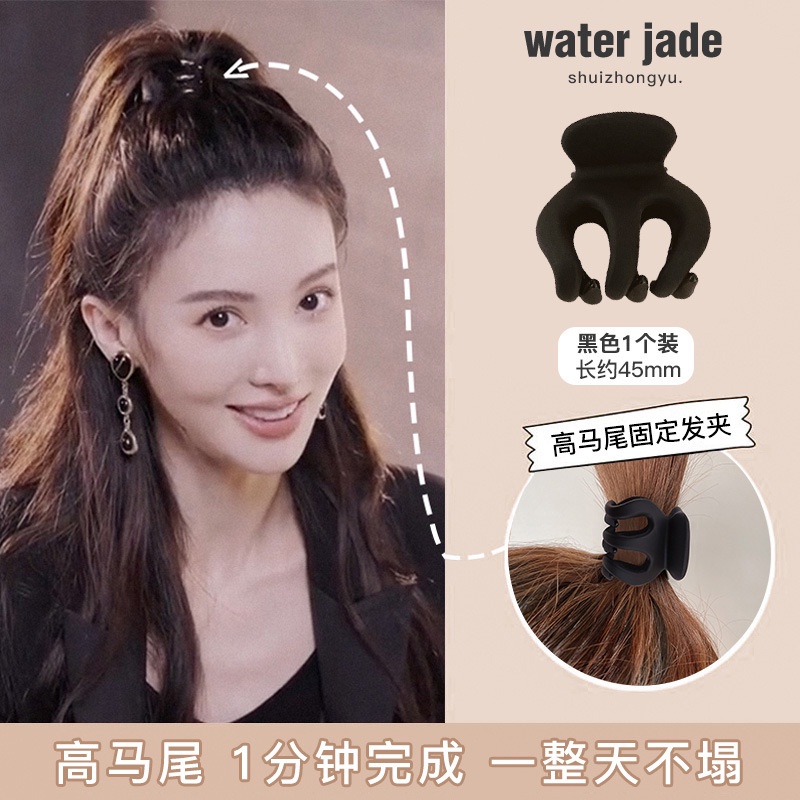 Jepit Jedai Mini Penjepit Rambut Poni Wanita Jepitan Kepala Lucu Bahan Tebal Kuat Premium Warna Dove Matte Cakar 3 Ukuran 2 / 3,5 / 5 cm Jedai Korea