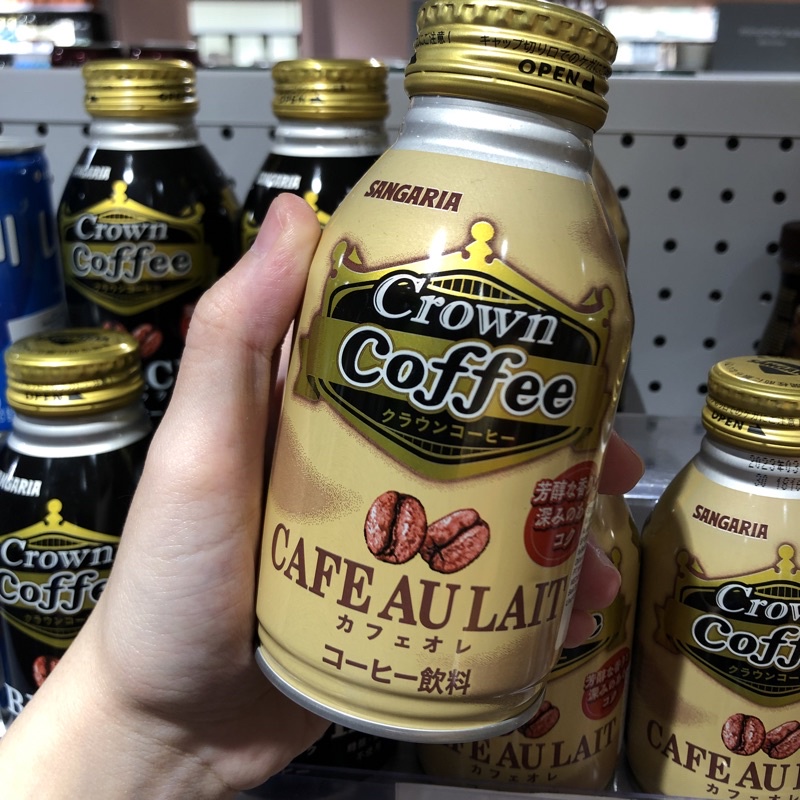 

SANGARIA - CROWN CAFE AU LAIT 260 ML