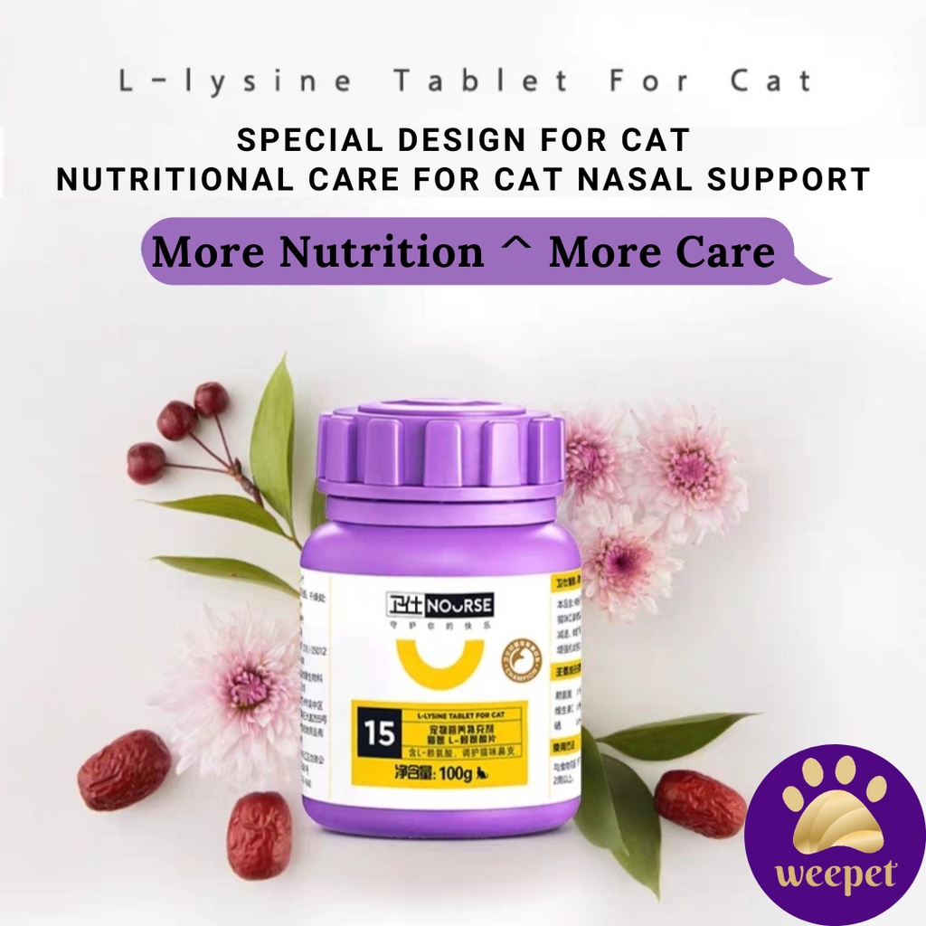 [CAT CARE] NOURSE SUPLEMEN KUCING FLU / BATUK / PICKY EATER - 1 BUTIR TABLET