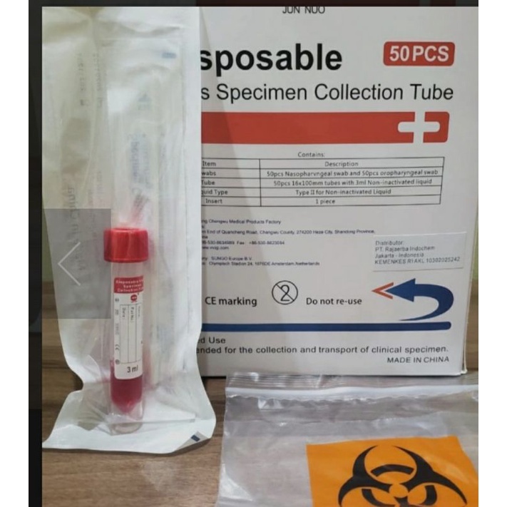 Swab VTM junnou anhui deepblue akl