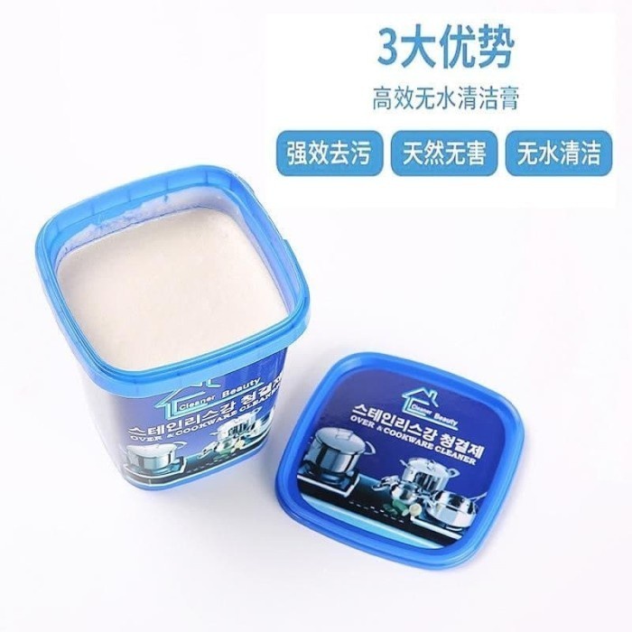 FMFIT Cream pembersih Universal