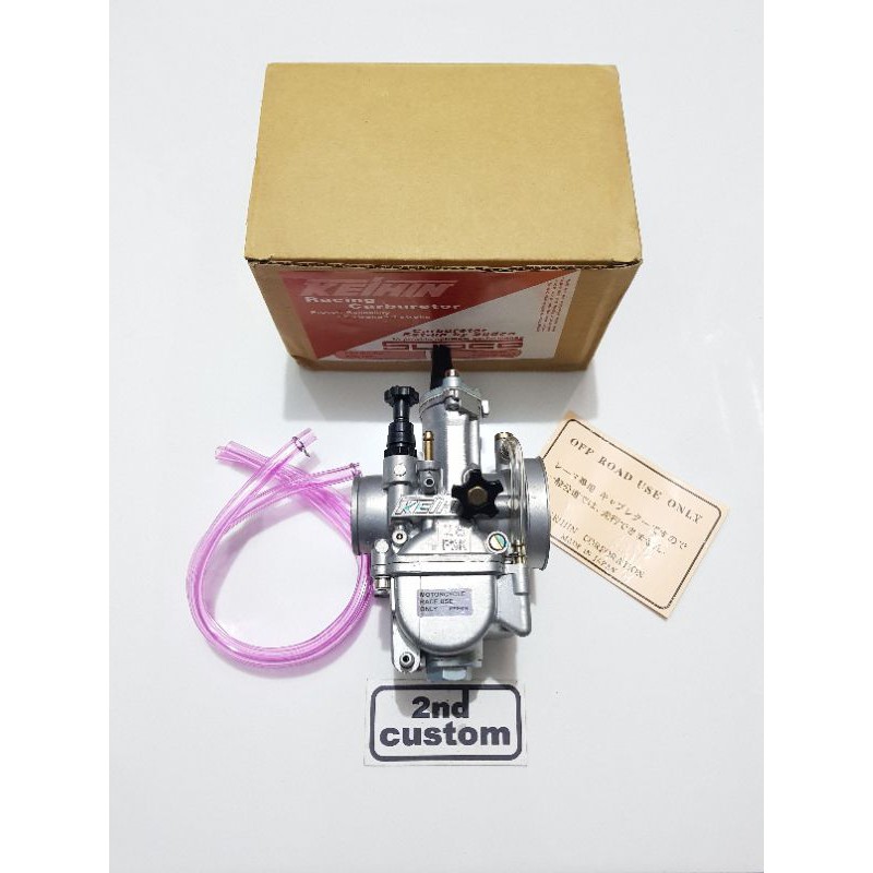 Karburator Keihin PWK 28 Sudco karbu carburetor 28mm Ninja NSR RXZ RX King 150 250 R RR SP CBR Tiger