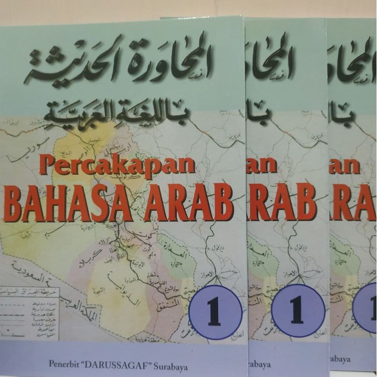 Buku percakapan bahasa arab (muhawaroh haditsah) jilid 1 | Kitab muhawaroh | muhawarah haditsah