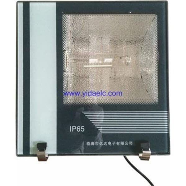 lampu sorot kapal 250w lampu sorot kapal 250 watt