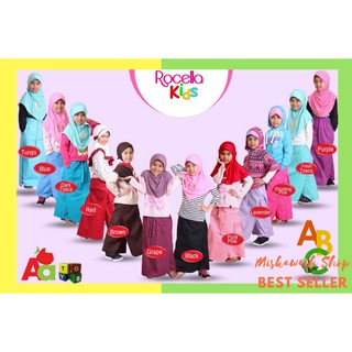  Rok  Celana  Anak Rocella Kids Rok  Celana  Pramuka  Anak 