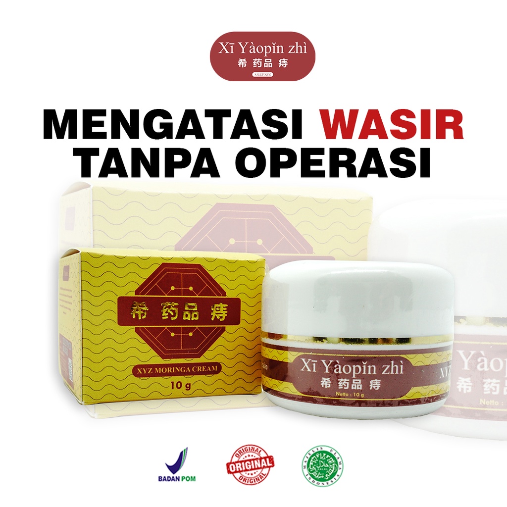 Xi Yaopin Zhi Salep Alami Pengering Luka Ambeien Saleb Wasir Cepat Kering Cepat Kempes Herbal Alami Aman Tanpa Efek Samping