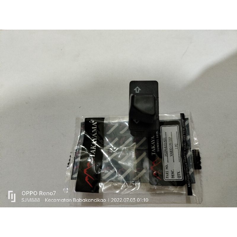 TOMBOL SEN KECIL VARIO150 ESP /BEAT 2022
