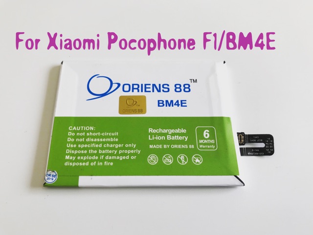 (P) Baterai batre battery Xiaomi Pocophone F1 / Poco F1 / BM4E double power/IC ORIENS88