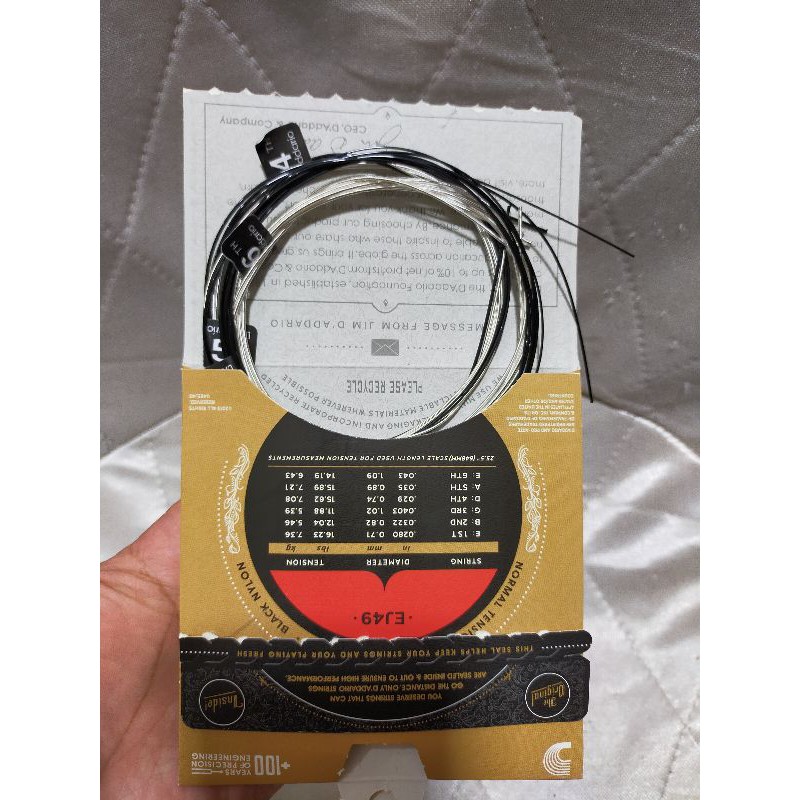 senar nylon d Addario pro arte