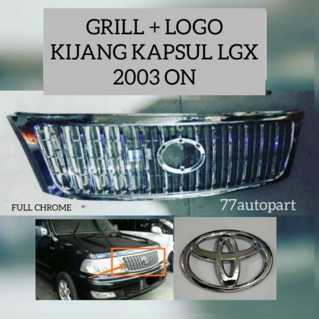 Grill rambang kijang kapsul LGX 2003 2004