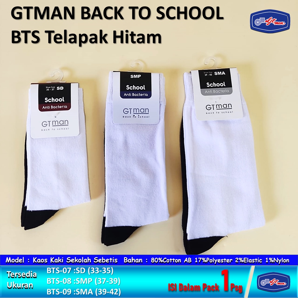 KAOS KAKI KHUSUS ANAK SEKOLAH GT MAN BTS