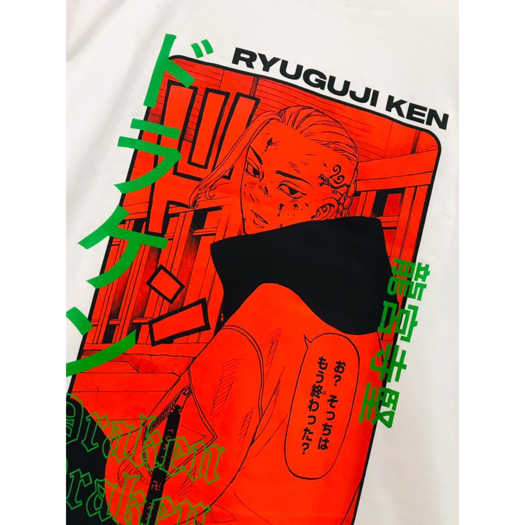 Kaos Draken Tokyo Manji Anime Manga Tokyo Revengers Premium