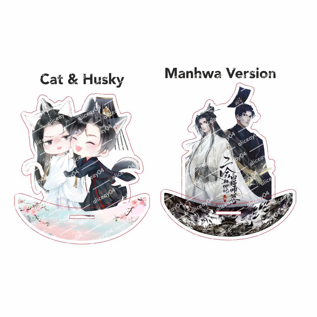 ERHA The Husky and His White Cat Shizun KAOS JACKET HOODIE GANCI STANDEE HAORI